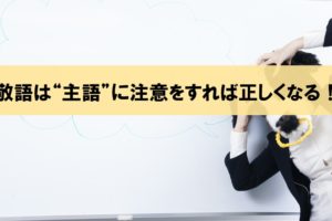 人は女に生まれるのではない 女になるのだ ボーヴォワールの名言について ネルの寝るより読書ログ