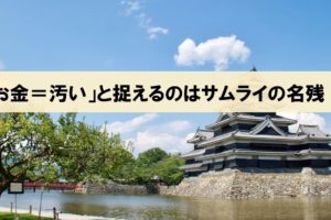 手を温めるだけでリッラクス効果あり 科学的に元気になる方法集めました ネルの寝るより読書ログ