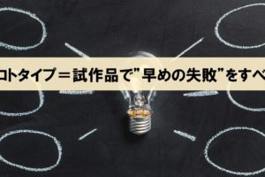 人は女に生まれるのではない 女になるのだ ボーヴォワールの名言について ネルの寝るより読書ログ