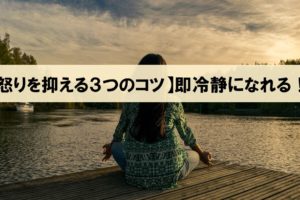 人は女に生まれるのではない 女になるのだ ボーヴォワールの名言について ネルの寝るより読書ログ